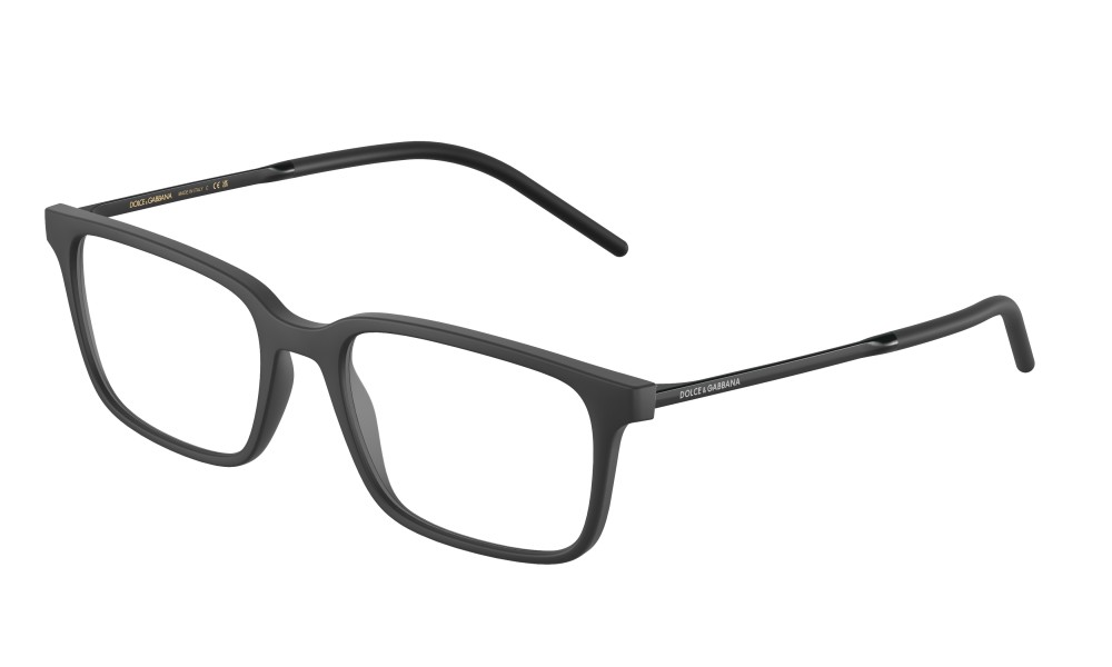 Dolce & Gabbana DG5099 2525 Dolce & Gabbana DG5099 2525
