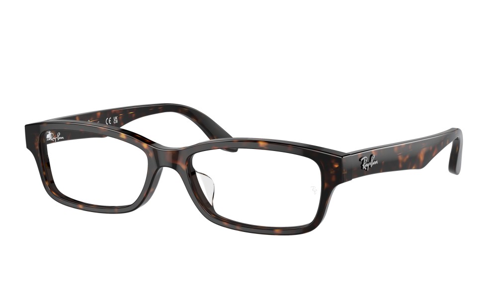 Ray-Ban RX5415D 8287 Ray-Ban RX5415D 8287