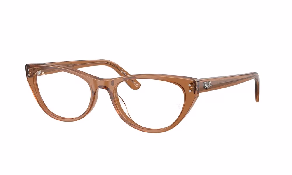 Ray-Ban RX5449D 8201 Ray-Ban RX5449D 8201