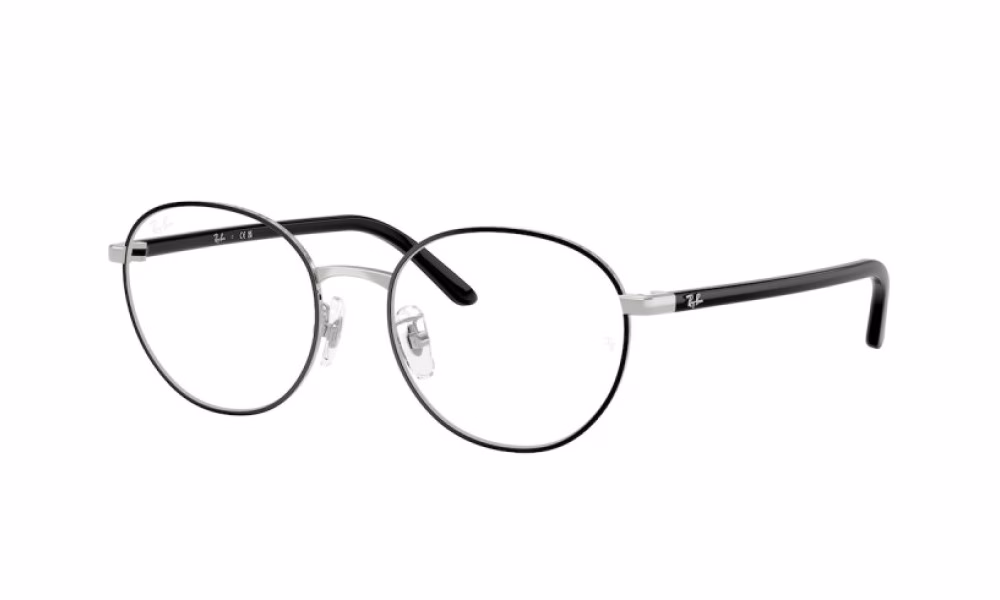 Ray-Ban RX6538D 2861 Ray-Ban RX6538D 2861