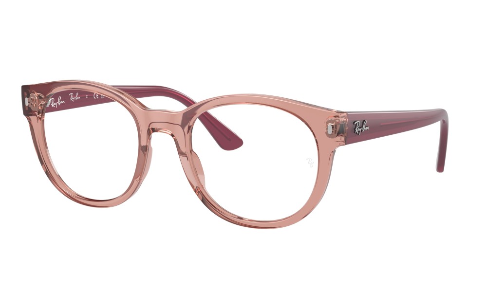 Ray-Ban RX7227 8314 51 Ray-Ban RX7227 8314 51