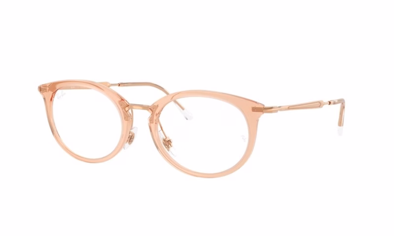 Ray-Ban RX7255 8124 51 Ray-Ban RX7255 8124 51