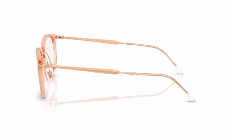 Ray-Ban RX7255 8124 51 Ray-Ban RX7255 8124 51