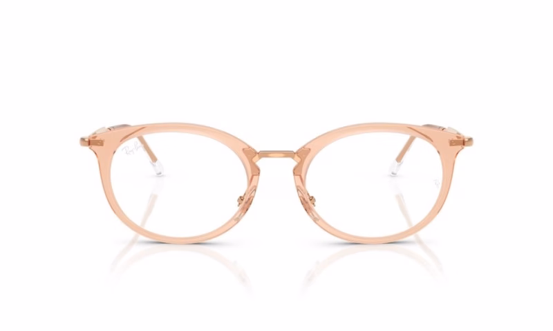 Ray-Ban RX7255 8124 51 Ray-Ban RX7255 8124 51