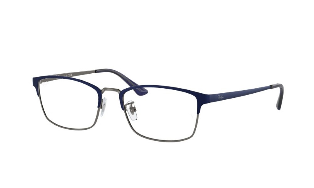 Ray-Ban RX8772D 1241 56 Ray-Ban RX8772D 1241 56