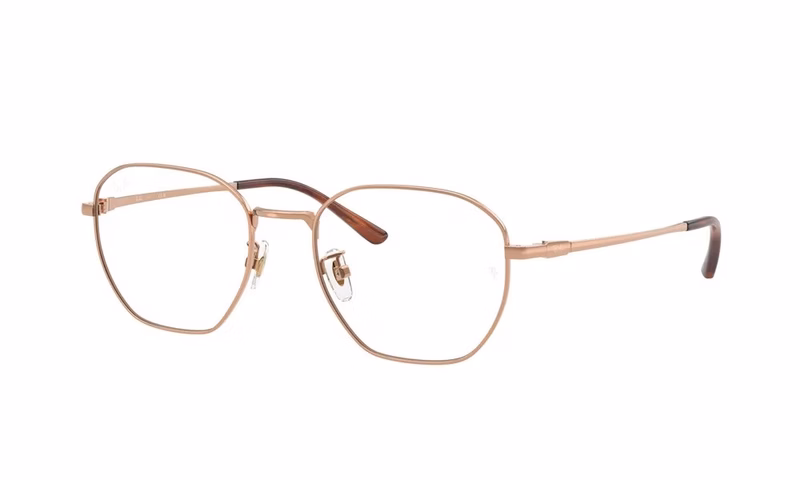 Ray-Ban RX8777D 1245 Ray-Ban RX8777D 1245
