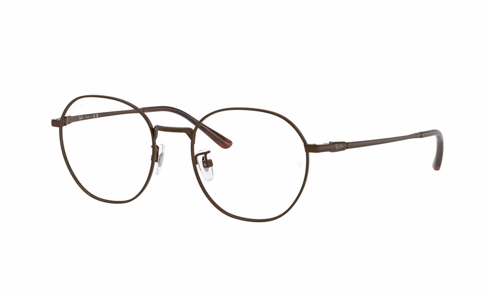 Ray-Ban RX8778D 1254 Ray-Ban RX8778D 1254