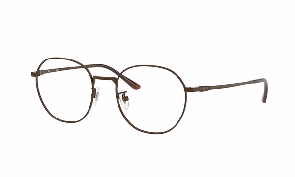 Ray-Ban RX8778D 1254 Ray-Ban RX8778D 1254