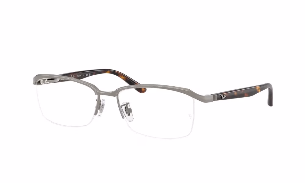 Ray-Ban RX8779D 1252 Ray-Ban RX8779D 1252