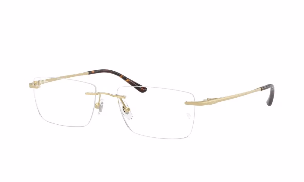 Ray-Ban RX8781D 1251 Ray-Ban RX8781D 1251