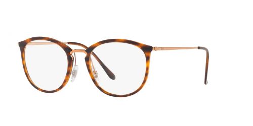 Monturas ray store ban graduadas