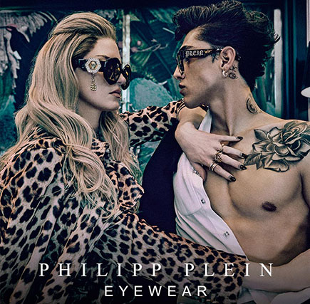 Gafas de sol Philipp Plein